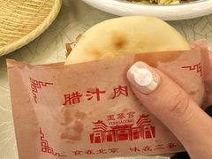 -玉华宫宾馆·餐厅(铜川驻京办店)