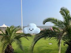 -碧海金沙