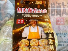 -南门绿玉农贸市场