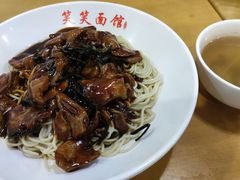 猪肝拌面-笑笑面家(白兰路店)