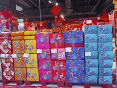 -家乐福(四元桥购物中心店)