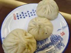 韭菜素包子-草包包子铺1937(普利街店)