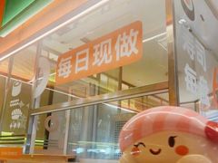 -大连凯丹广场