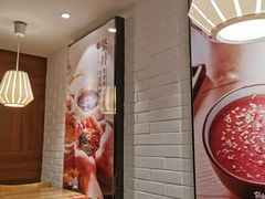 -鲜芋仙(常州吾悦国际广场店)