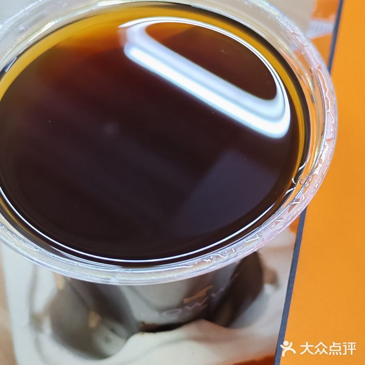 清晨外卖 第一杯必备咖啡