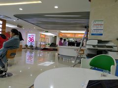 -中国电信(武林广场营业厅)