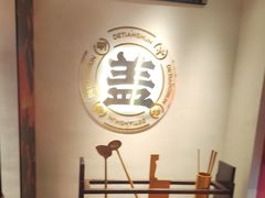 -德天顺盖码饭(人民西路店)
