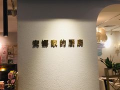 -鹏欣水游城