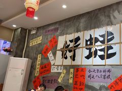 -佬缸炮江湖川菜(玉林店)