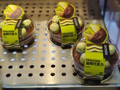 -味多美蛋糕(看丹桥店)