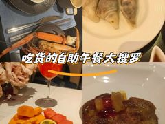 -盛宴自助餐厅(运达喜来登店)