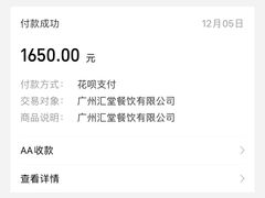 -堂会·KTV·自助餐·团建聚会(天河店)