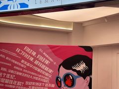 -正大广场