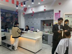 -吉艺心专业美发造型