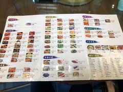 菜单-陈厨(新苑小区店)