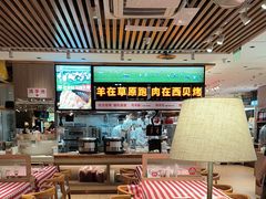 -西贝(南开大悦城店)