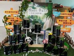 -立邦(武侯区西部专卖店)