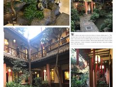 -钦善斋(武侯祠店)