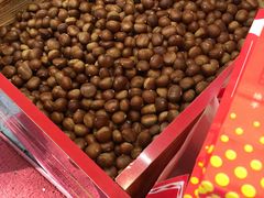 -阿男野栗王(金门路店)