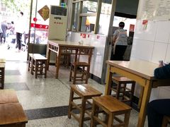 大堂-盛兴面馆(真儒大厦店)