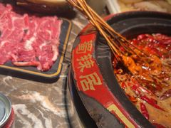 -蜀辣居鲜货老火锅(红牌楼店)