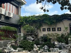 -富春茶社(国庆路店)