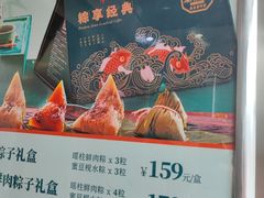 -潮福城大酒楼·潮粤菜·港式点心(阳光城店)