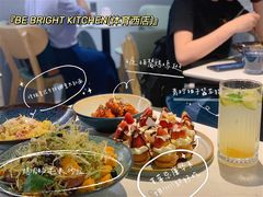 -BE BRIGHT KITCHEN(正佳广场店)