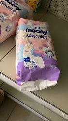 -爱婴室(上海齐河路店)