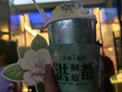 -洪都大拇指(洪都店)