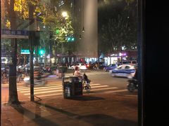 -VESH COFFEE(定西路店)