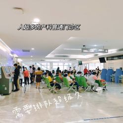 -天使医生VIP孕期孕检产检(市二医院店)