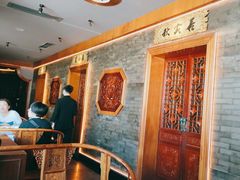 -宝轩渔府·老字号海鲜·正宗津菜(水上店)