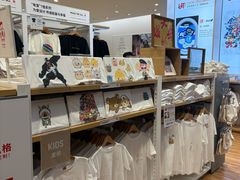 -优衣库(深圳万象天地旗舰店)