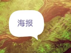 -搜秀影城