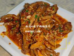 -老丁鸭脚餐厅