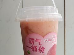 -奈雪的茶(印象城店)