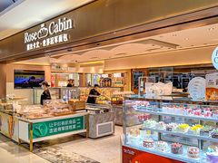 -露丝卡文•世界冠军面包(乐峰广场店)