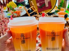 -花潮料理艺食馆(成都万象城店)