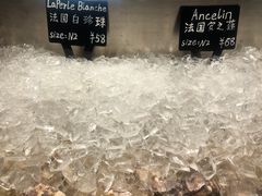 -Oyster Talks 四度蚝法餐厅