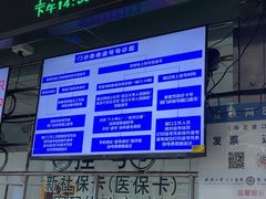 -武汉大学人民医院(首义院区)