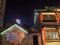 -回龙窝历史文化街区