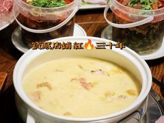 -金龙·打边炉(南京西路店)