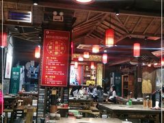 大堂-重庆渝达老火锅(春熙路店)