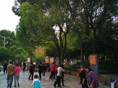 -双拥公园