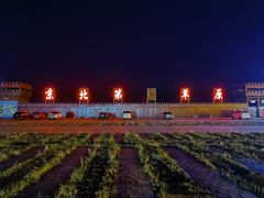 -坝上草原大汗行宫旅游景区