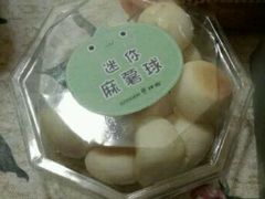 -仟吉·ART FARM主题店(菱角湖万达店)