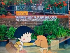 -华为授权体验店(天汇广场)