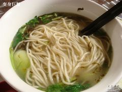 雪菜肉丝汤面-一品小笼(金融街店)