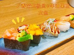 香芒北极贝寿司-赤稻·日式料理(禅城店)